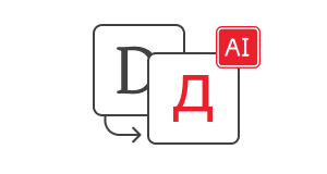 AI Translations Up to 97% Cheaper. Product Descriptions and Categories.